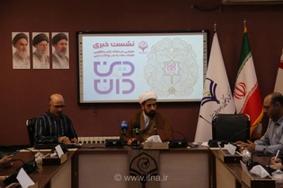 هوش مصنوعی «دین‌دان» به سوالات دینی پاسخ می‌دهد؛ ظرفیتی معادل ۵۰ تا ۷۰ پاسخگو