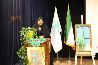 گسترش برنامه‌های هفته ملی کودک در اردبیل فراتر از مراکز کانون