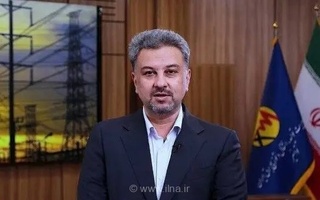 جذب فاینانس خارجی برای نوسازی شبکه برق شیراز