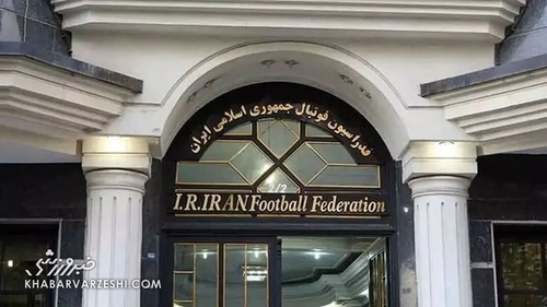 مهلت نهایی صدور مجوز حرفه‌ای باشگاه‌ها؛ استقلال، تراکتور و آلومینیوم در انتظار