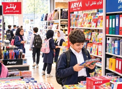 افزایش قیمت لوازم‌التحریر در بازار ایران