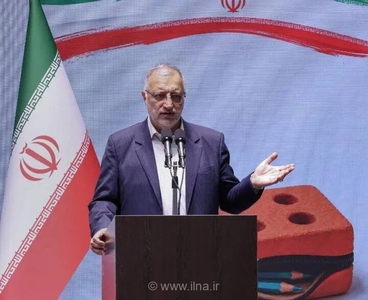 تجمعات در تهران تا تصمیم رهبری ادامه دارد