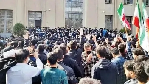 اخراج سه دانشجو به دلیل اعتراضات اسفند ۱۴۰۴