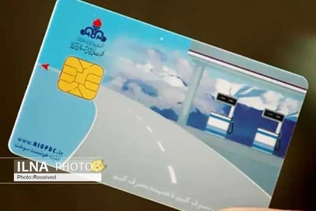 تکذیب غیر فعال شدن کارت سوخت خودرو و موتورسیکلت‌ها