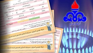 قبوض گاز یک میلیارد تومانی در تهران؛ اصلاح تعرفه‌ها در راه است