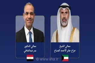 گفت‌وگوی تلفنی وزرای خارجه کویت و مصر درباره تحولات منطقه