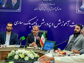 آغاز سال تحصیلی جدید در ساری با حضور ۴۴ هزار دانش‌آموز؛ تاکید بر هدایت به هنرستان‌ها