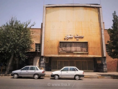 سینما نور کرمان به عنوان یک اثر ملی ثبت شد