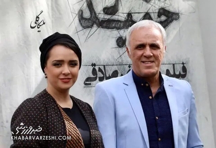 بیماری حمید علیدوستی وخیم شد/ بستری شدن ستاره سابق فوتبال ایران