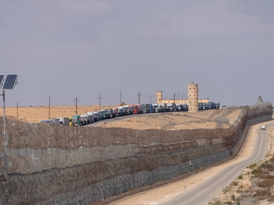 مilitary detention of an Egyptian national after crossing the border into Israel