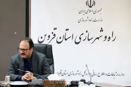 قراردادهای اجاره مسکن تا پایان سال ۱۴۰۵ در قزوین تمدید شد