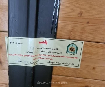 پلمب زنجیره‌ای کافه‌های تهران؛ آیا چراغ حیات اجتماعی و اقتصاد محلی در خیابان‌های پایتخت رو به خاموشی است؟