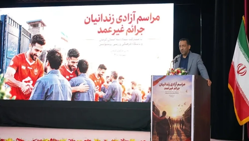 اقدام انسان‌دوستانه پرسپولیس برای آزادی زندانیان جرائم غیرعمد در کرمان
