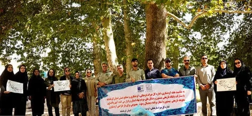 پاکسازی محوطه تاریخی بیستون با بهره‌گیری از هوش مصنوعی