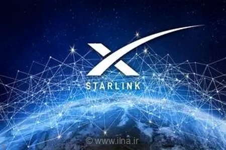 تحولی در ارتباطات عراق؛ اینترنت ماهواره‌ای استارلینک به صورت رسمی در این کشور آغاز به کار کرد