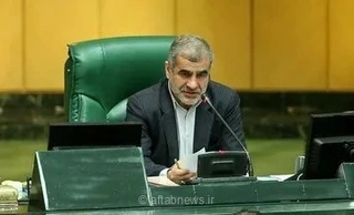 واکنش نایب‌رئیس مجلس به شایعات مهریه: پرداخت ۱۴ سکه به معنای حذف مابقی مهریه نیست