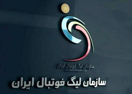 تصمیم نهایی درباره قهرمان لیگ بیست و پنجم؛ اهدای جام به شهدای میناب