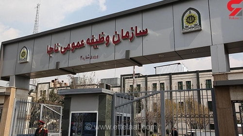 اطلاعیه سازمان وظیفه عمومی فراجا برای مشمولان سربازی؛ جلسه ملاقات مردمی ۲۶ مرداد برگزار می‌شود