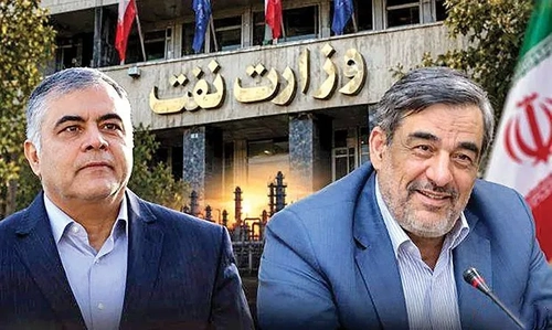 استعفای وزیر نفت: بررسی دلایل و چالش‌های بازگشت درآمدهای نفتی