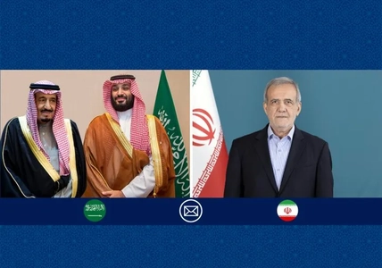 تبریک رئیس‌جمهور به پادشاه و ولیعهد عربستان سعودی