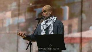اقدام بشردوستانه پپ گواردیولا؛ میزبانی از ۲۸ کودک فلسطینی در کمپ تابستانی شهر ریالپ اسپانیا