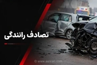 تصادف مرگبار سوخت‌بر و دنا در هرمزگان؛ ۳ نفر کشته شدند