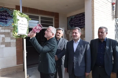 زنگ پدافند غیرعامل در دبیرستان مجابی قزوین با حضور معاون استاندار نواخته شد