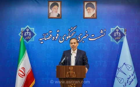 آخرین وضعیت پرونده خاندان پهلوی و عوامل اینترنشنال