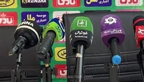 عدم حضور سهراب بختیاری‌زاده در نشست خبری پس از تساوی استقلال و آلومینیوم