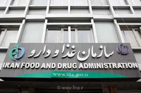 تفکیک «کالاهای سلامت‌محور» و «خدمات سلامت» در مقررات تبلیغات