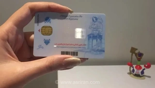 صدور کارت ملی هوشمند برای ۶ میلیون نفر تا پایان پاییز؛ تمدید اعتبار کارت‌های منقضی‌شده