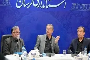 آیین‌های باشکوه بزرگداشت و وداع با رهبر شهید انقلاب اسلامی در سراسر استان برگزار می‌شود