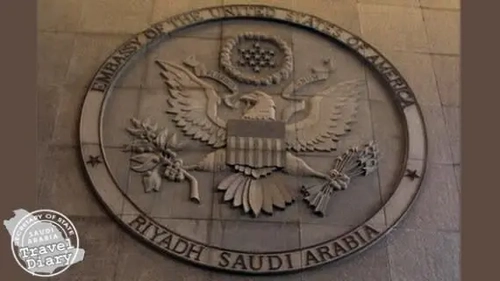 دستور خروج کارکنان غیرضروری آمریکا از عربستان به دلیل تنش‌ها
