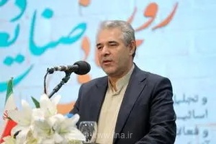 صادرات نقره تسهیل شد/ لغو استاندارد اجباری عیار برای رونق کسب‌وکار
