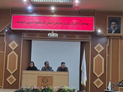 کرمانشاه برای بازگشت به جمع پنج هیات برتر والیبال به حمایت نیاز دارد