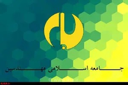 امروز کشور را وحدت، همبستگی ملی و تبعیت محض از رهبری بیمه می‌کند