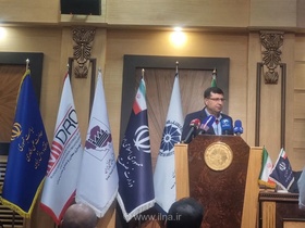 رونمایی از سامانه مبادلات پیمانکاری فرعی در اتاق بازرگانی ایران