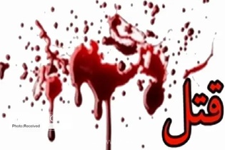 قتل پدر در تهران؛ دو برادر به اتهام مخالفت با ازدواج مجدد دستگیر شدند