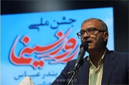 پیگیری تجهیزات فرهنگی و هنری هرمزگان با حمایت وزیر ارشاد