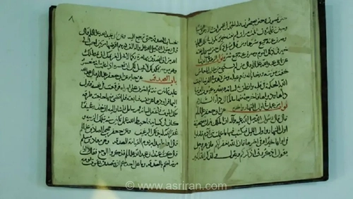 قدیمی‌ترین نسخه خطی «ثواب الاعمال» شیخ صدوق در کتابخانه حرم رضوی رونمایی شد