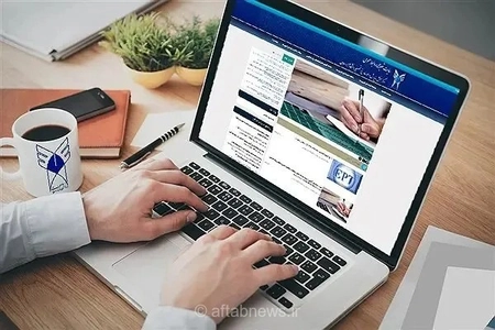 اعلام نتایج پذیرش دکتری بدون آزمون دانشگاه آزاد ۱۴۰۵