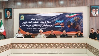 دستگیری اراذل و اوباش و سارقان در قزوین؛ تاکید پلیس بر برخورد قاطع
