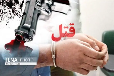 دستگیری قاتلان در کوهدشت؛ عملیات سریع پلیس در کمتر از 48 ساعت