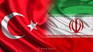 توسعه همکاری‌های اقتصادی ایران و ترکیه در مناطق آزاد مورد بررسی قرار گرفت