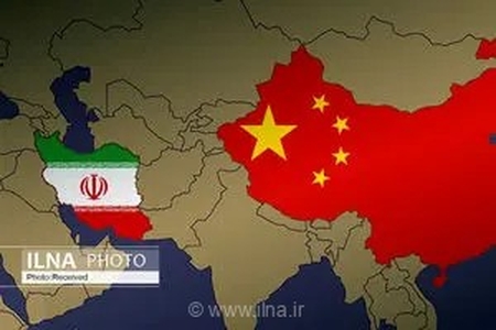 نقشه راه جدید برای توسعه تجارت ایران و چین؛ پیشنهاد ایجاد کریدور مشترک حمل‌ونقل از مسیر خورگوس