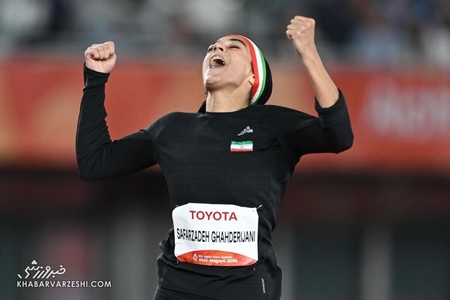 هاجر صفرزاده با رکوردشکنی، طلایی شد