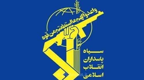 سپاه پاسداران در لبیک به پیام رهبر انقلاب: پیام حضرت‌عالی نقشه راهی روشن برای استمرار عزت و اقتدار ایران است