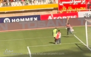 شادی گل رونالدو در نقش جهان؛ هوادار پرسپولیسی به زمین هجوم برد