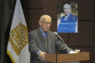 استاد مهدی ماحوزی درگذشت