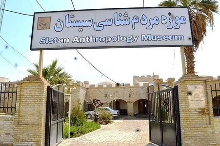 نوسازی تاسیسات برق موزه مردم‌شناسی سیستان پس از ۲۰ سال